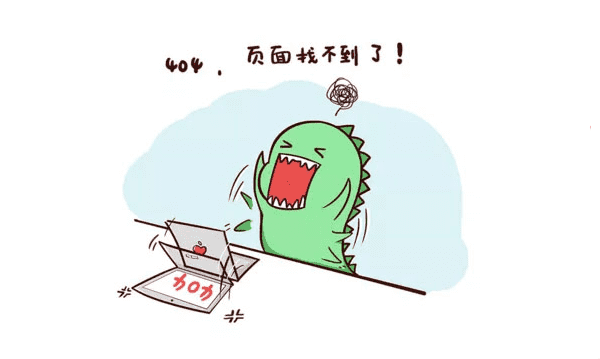 错误页-163 - 163.com！