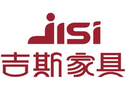 吉斯家具加盟費(fèi)用詳解 總投資37.65萬元起，開啟家居事業(yè)新篇章