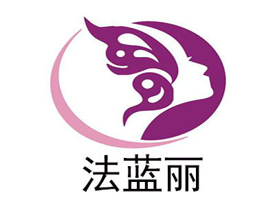 法藍(lán)麗加盟費(fèi)用詳細(xì)分析 總投資23.9萬元你需要了解的關(guān)鍵信息